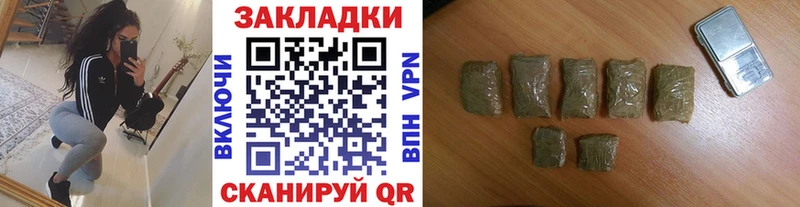 Купить закладку ГАШ  Кодеин  Alpha-PVP  Мефедрон  Галлюциногенные грибы  Cocaine  Бошки Шишки  Кострома