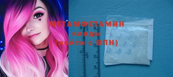 мдпв Кулебаки