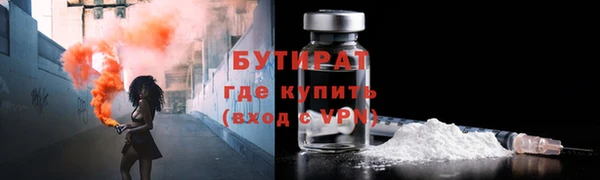 прущие крисы Кукмор