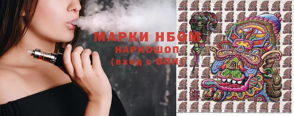 прущие крисы Кукмор