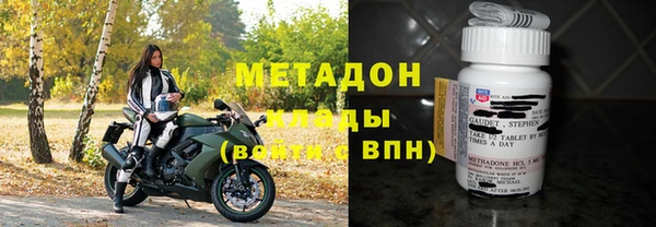 прущие крисы Кукмор