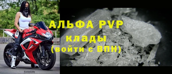 прущие крисы Кукмор