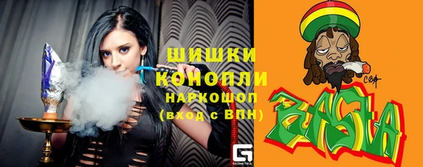 прущие крисы Кукмор